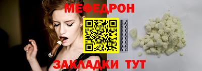 индика Ипатово