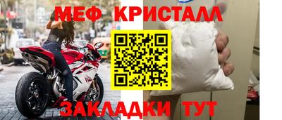 альфа пвп VHQ Изобильный