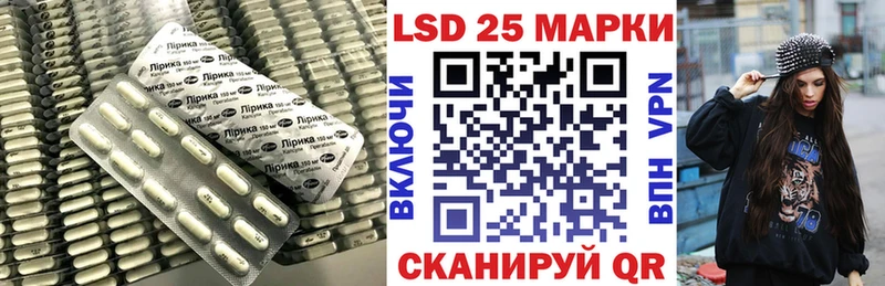 ЛСД экстази ecstasy Семилуки