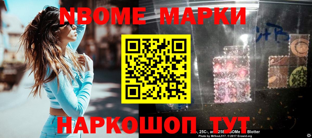 ЛСД экстази ecstasy Семилуки